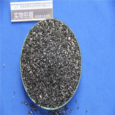 遵義椰殼活性炭生產(chǎn)基地 綠色工業(yè)與可持續(xù)發(fā)展的典范