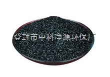 襄樊果殼活性炭產(chǎn)業(yè) 探尋核心生產(chǎn)力量與市場(chǎng)供應(yīng)脈絡(luò)